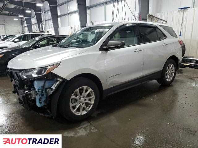 Chevrolet Equinox 2019 1 Chevrolet Equinox 2019 1