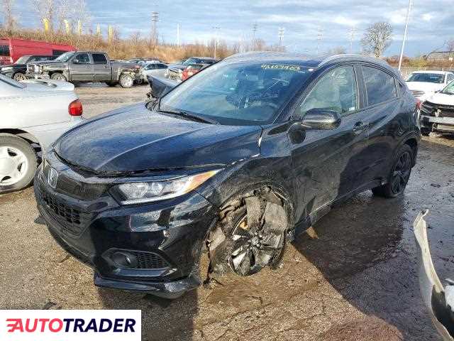 Honda HR-V 2022 1