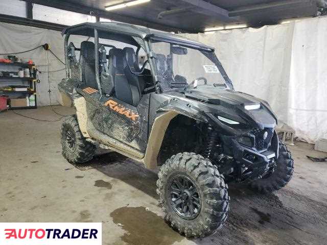 Yamaha YX 2022