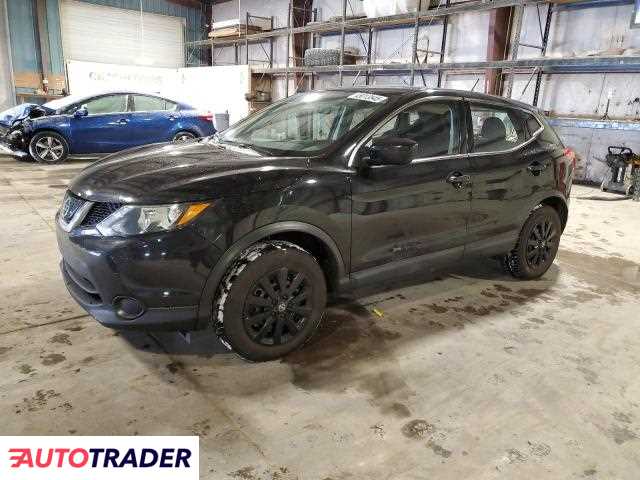 Nissan Rogue 2019 2 Nissan Rogue 2019 2