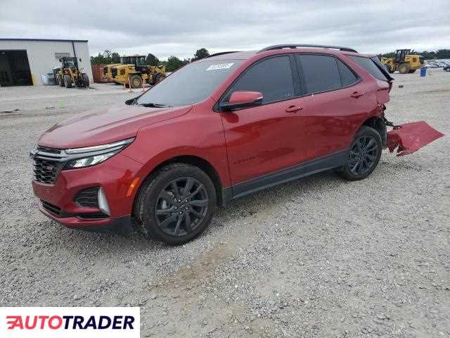 Chevrolet Equinox 2023 1 Chevrolet Equinox 2023 1