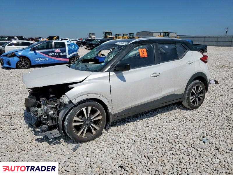Nissan Pozostałe 2020 1 Nissan Pozostałe 2020 1