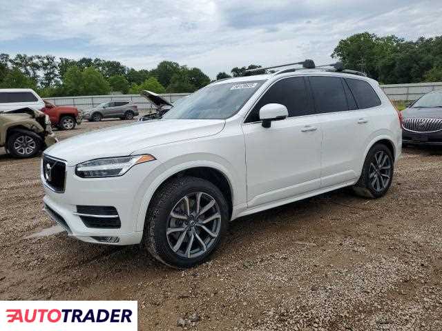 Volvo XC90 2019 2 Volvo XC90 2019 2