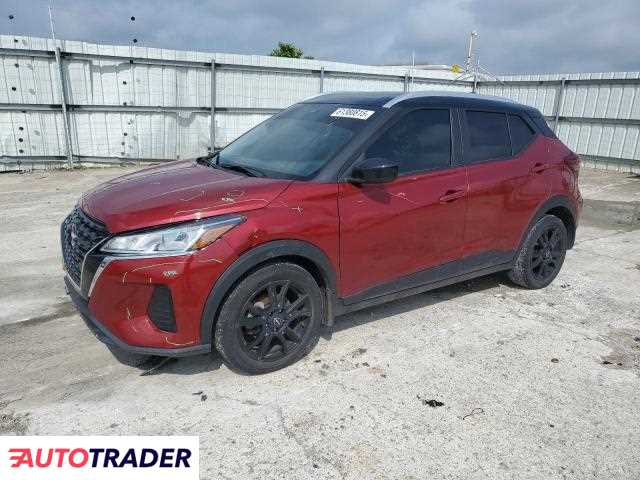 Nissan Pozostałe 2023 1 Nissan Pozostałe 2023 1