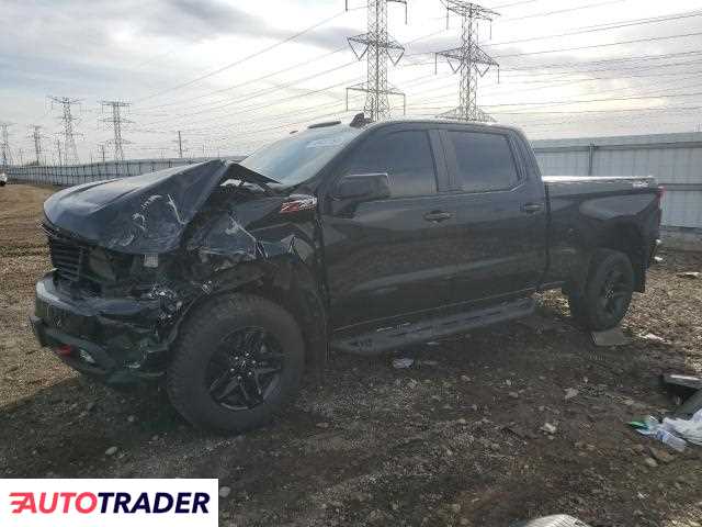Chevrolet Silverado 2020 5 Chevrolet Silverado 2020 5