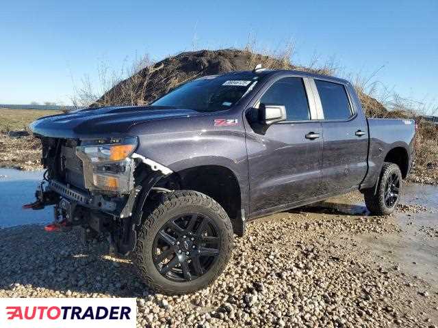 Chevrolet Silverado 2022 5 Chevrolet Silverado 2022 5