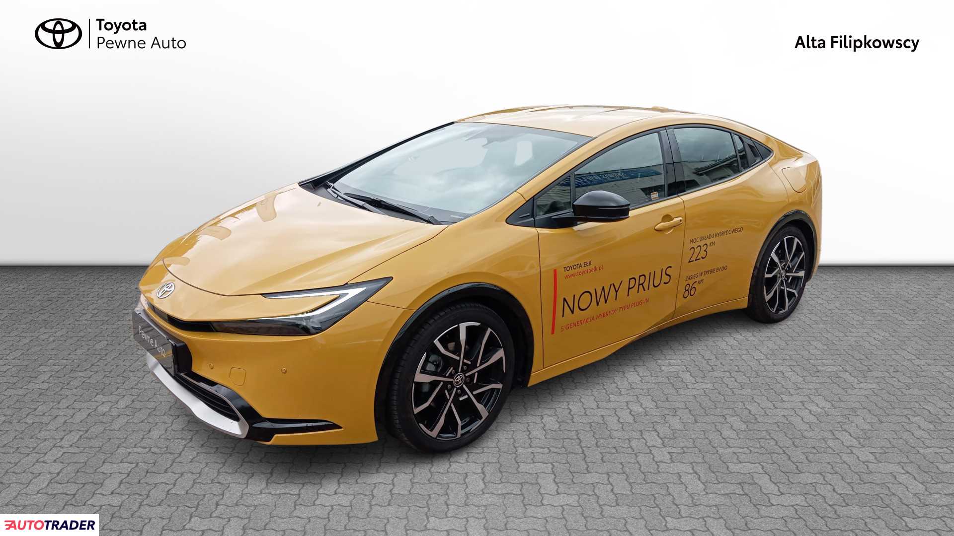 Toyota Prius 2023 2.0 223 KM