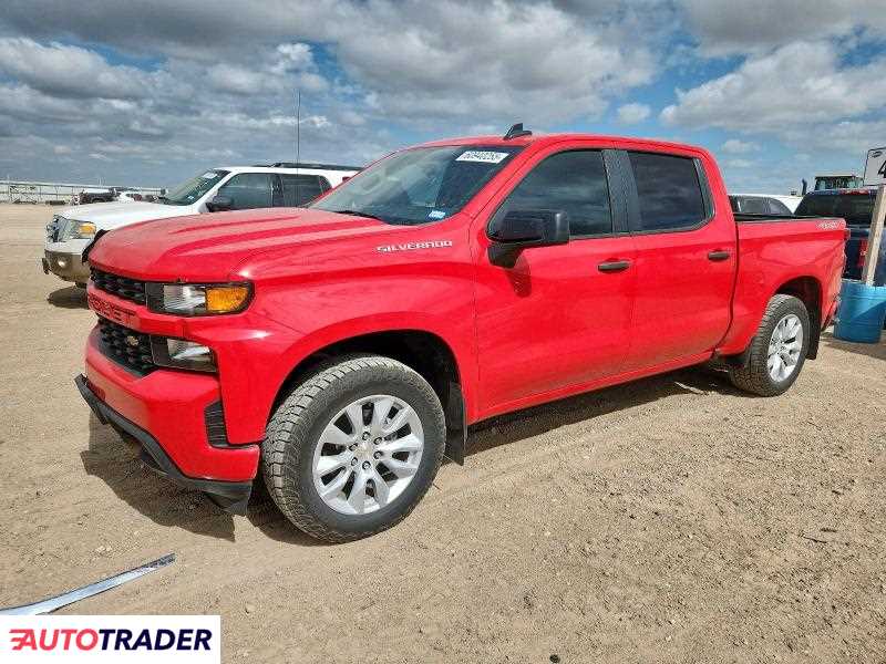 Chevrolet Silverado 2020 5