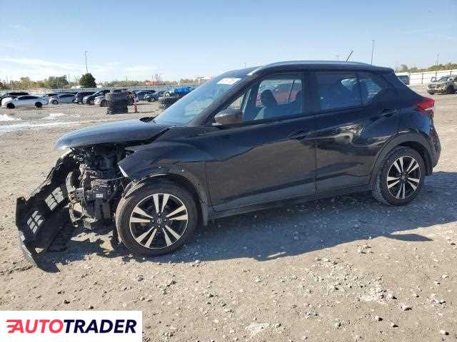 Nissan Pozostałe 2020 1