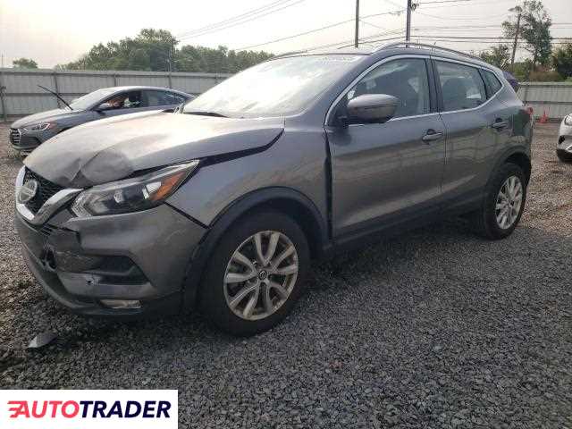 Nissan Rogue 2022 2 Nissan Rogue 2022 2