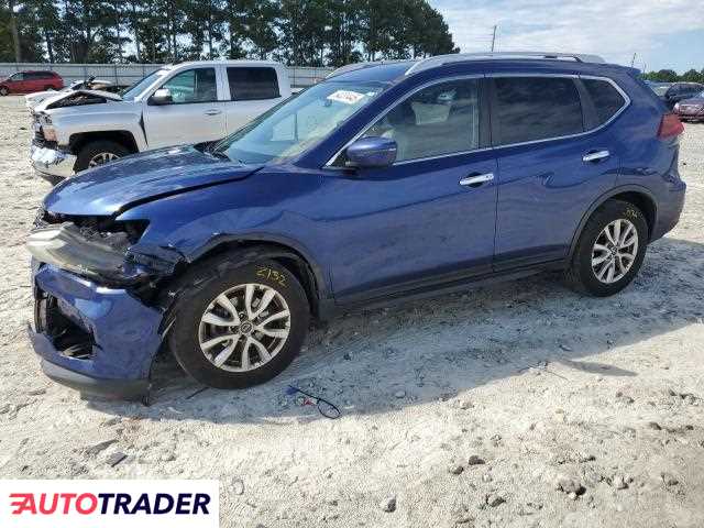 Nissan Rogue 2020 2 Nissan Rogue 2020 2
