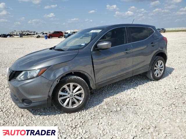 Nissan Rogue 2019 2