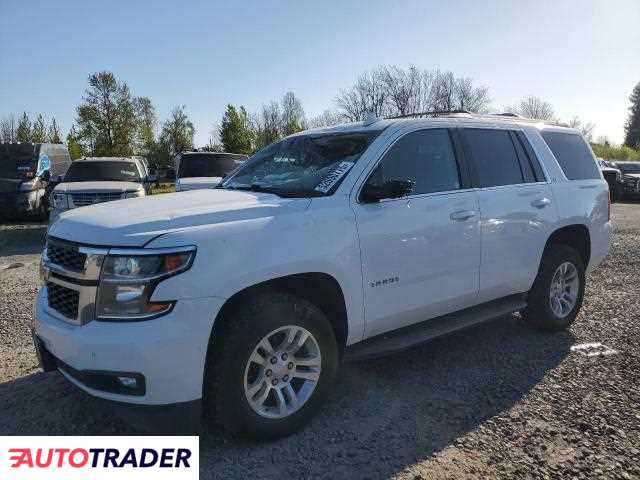 Chevrolet Tahoe 2020 5