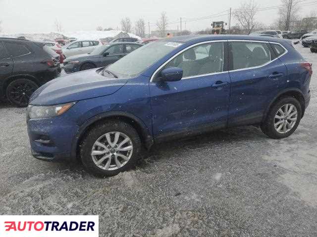 Nissan Qashqai 2023 2 Nissan Qashqai 2023 2