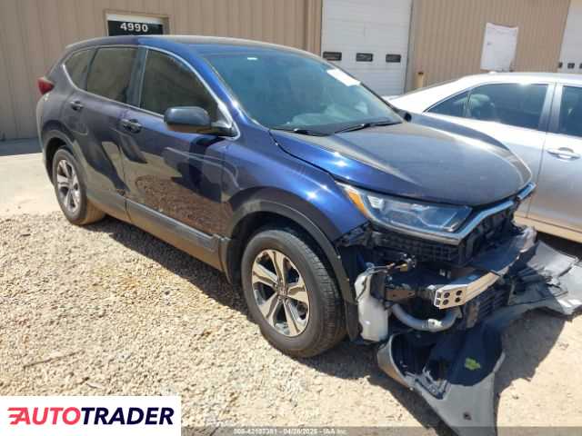 Honda CR-V 2020 1 Honda CR-V 2020 1