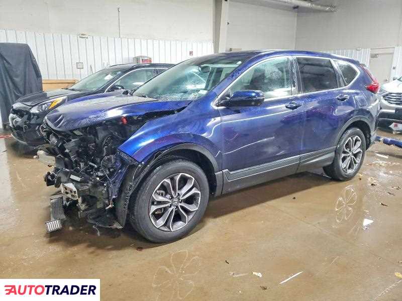 Honda CR-V 2020 1