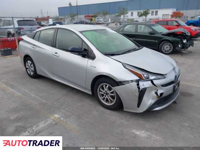 Toyota Prius 2022 1
