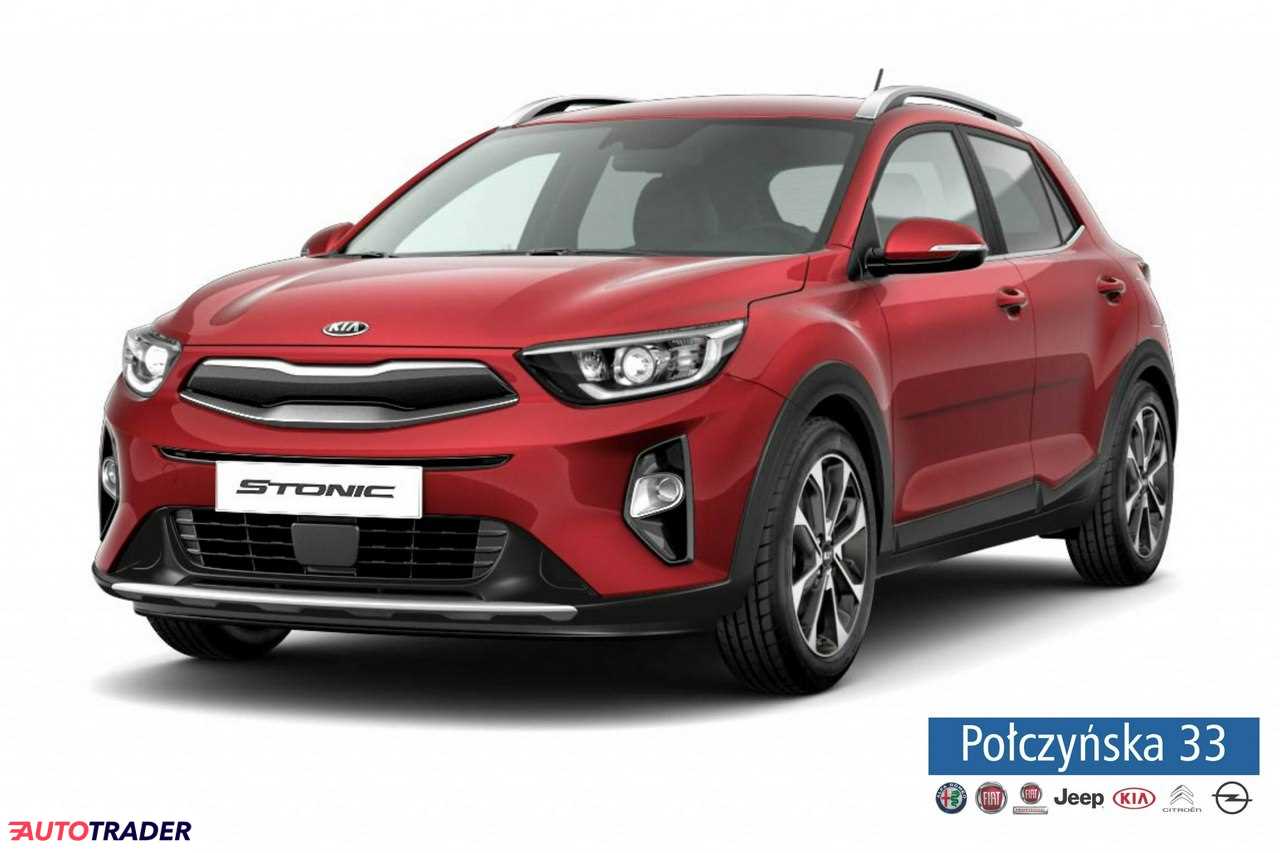 Kia Pozostałe 2019 1.4 100 KM Kia Pozostałe 2019 1.4 100 KM