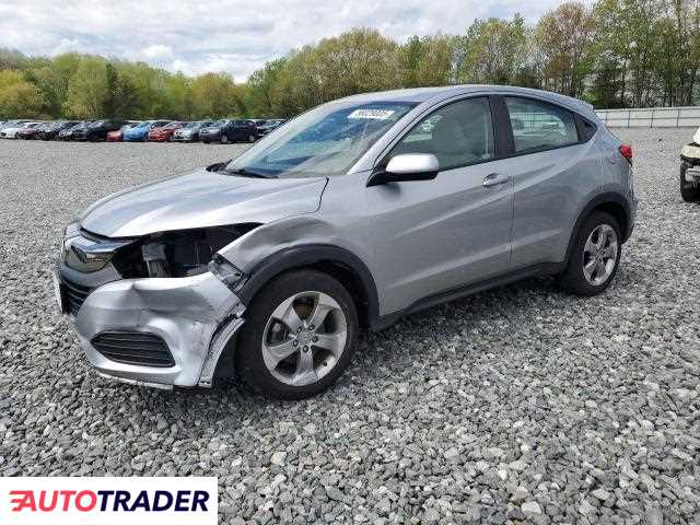 Honda HR-V 2021 1 Honda HR-V 2021 1