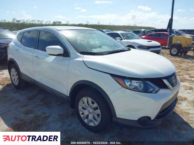 Nissan Rogue 2019 2