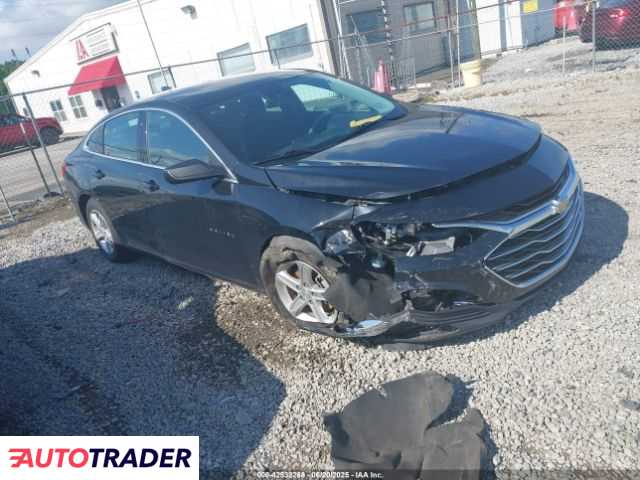 Chevrolet Malibu 2023 1 Chevrolet Malibu 2023 1