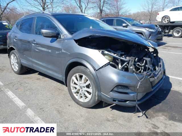 Nissan Rogue 2020 2 Nissan Rogue 2020 2