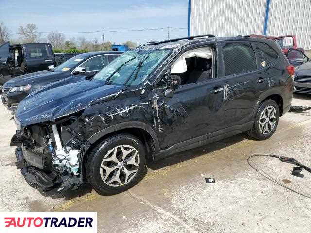 Subaru Forester 2020 2 Subaru Forester 2020 2