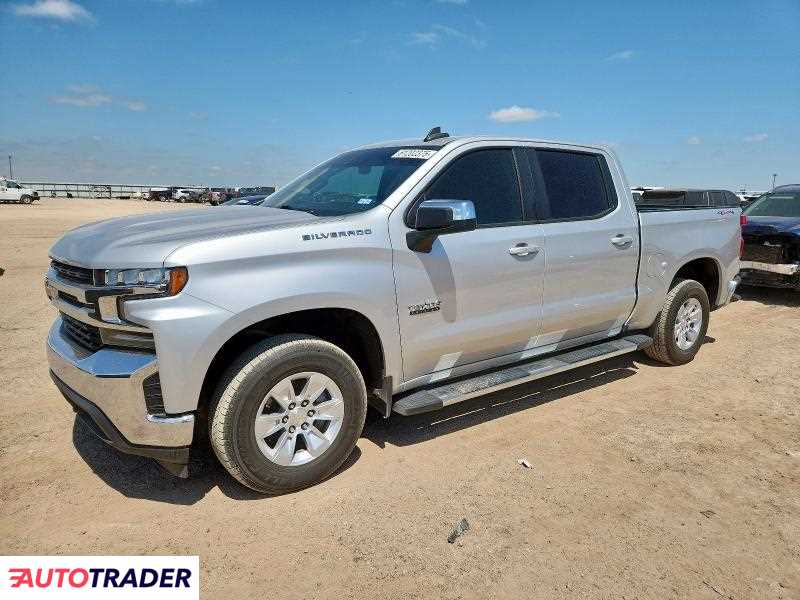 Chevrolet Silverado 2020 5