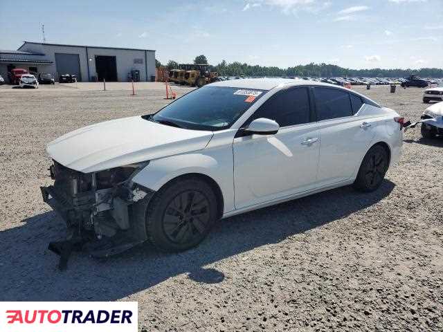 Nissan Altima 2020 2 Nissan Altima 2020 2