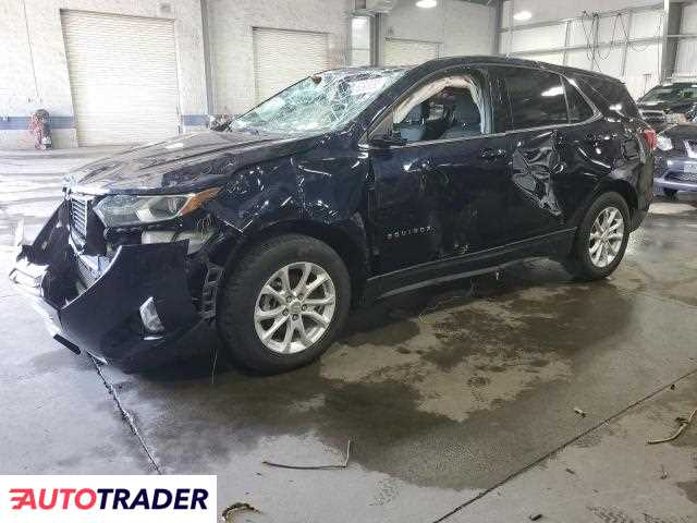 Chevrolet Equinox 2020 1 Chevrolet Equinox 2020 1