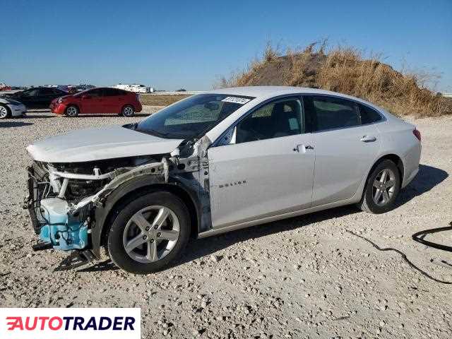 Chevrolet Malibu 2020 1