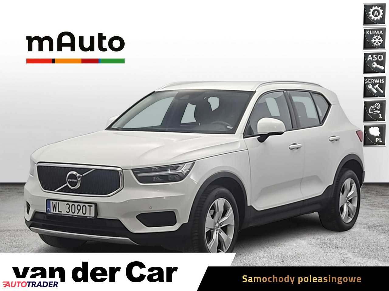 Volvo Pozostałe 2022 1.5 163 KM