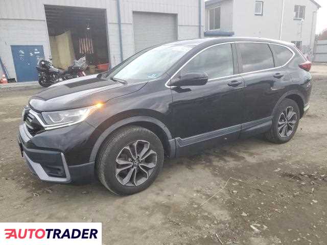 Honda CR-V 2020 1