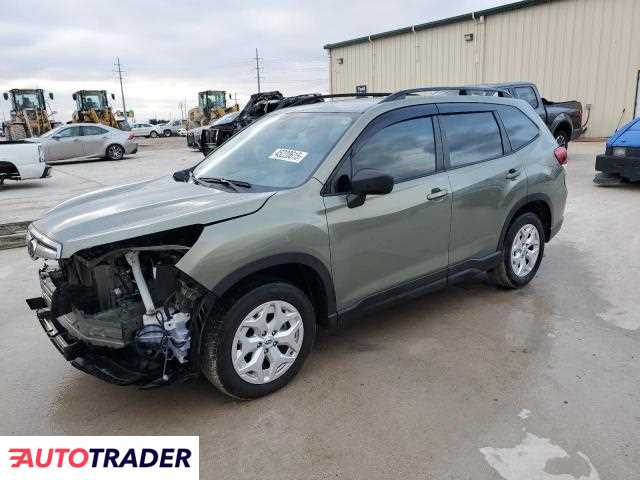 Subaru Forester 2020 2 Subaru Forester 2020 2
