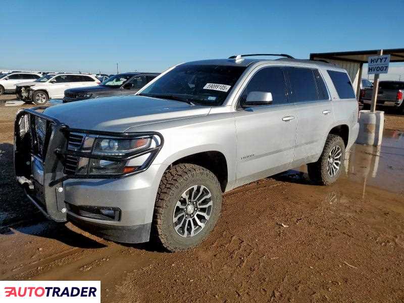 Chevrolet Tahoe 2020 5