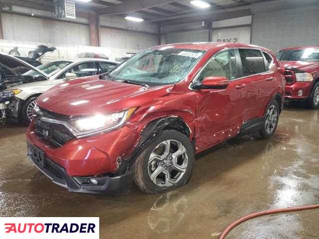 Honda CR-V 2019 1