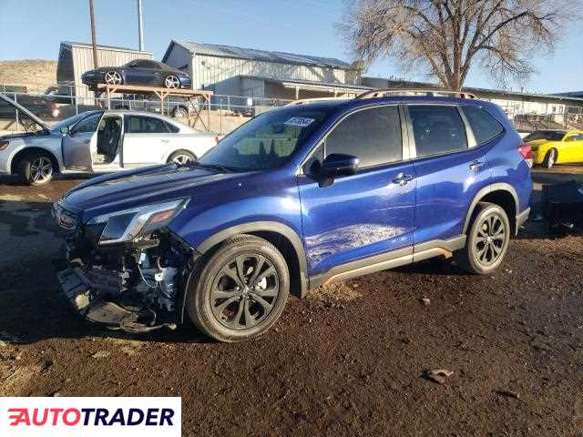 Subaru Forester 2023 2 Subaru Forester 2023 2