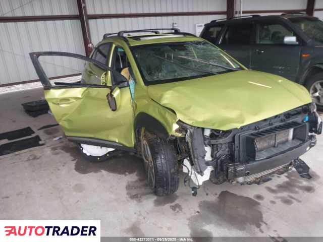 Hyundai Kona 2020 1 Hyundai Kona 2020 1