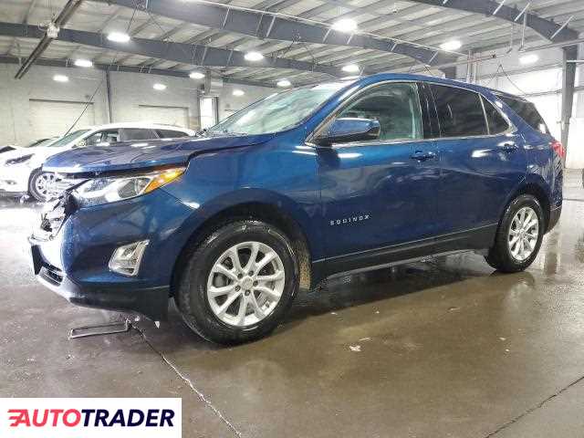 Chevrolet Equinox 2020 1