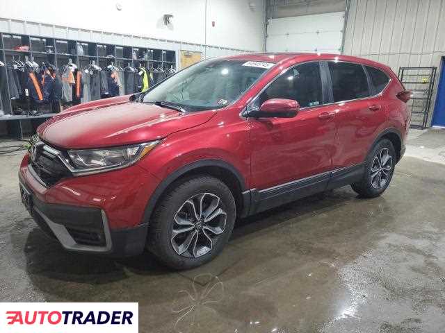 Honda CR-V 2021 1