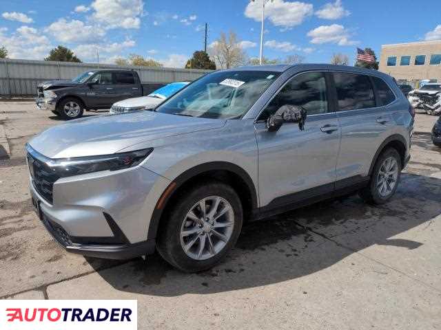 Honda CR-V 2023 1 Honda CR-V 2023 1