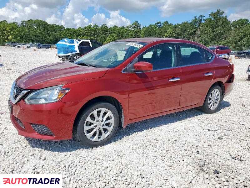 Nissan Sentra 2019 1 Nissan Sentra 2019 1