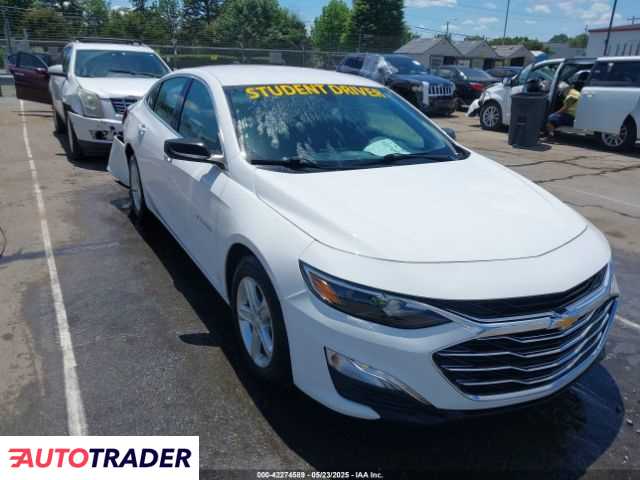 Chevrolet Malibu 2020 1 Chevrolet Malibu 2020 1