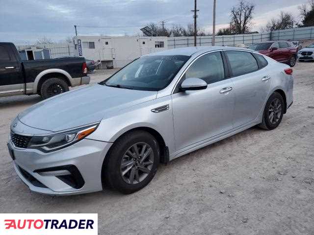Kia Optima 2019 2 Kia Optima 2019 2