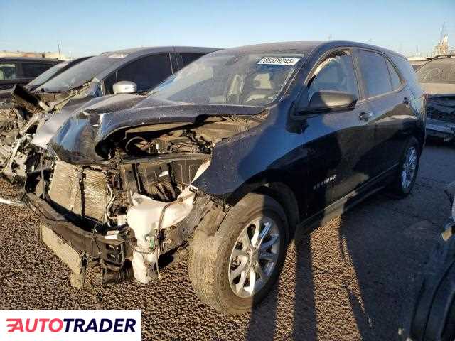 Chevrolet Equinox 2020 1 Chevrolet Equinox 2020 1