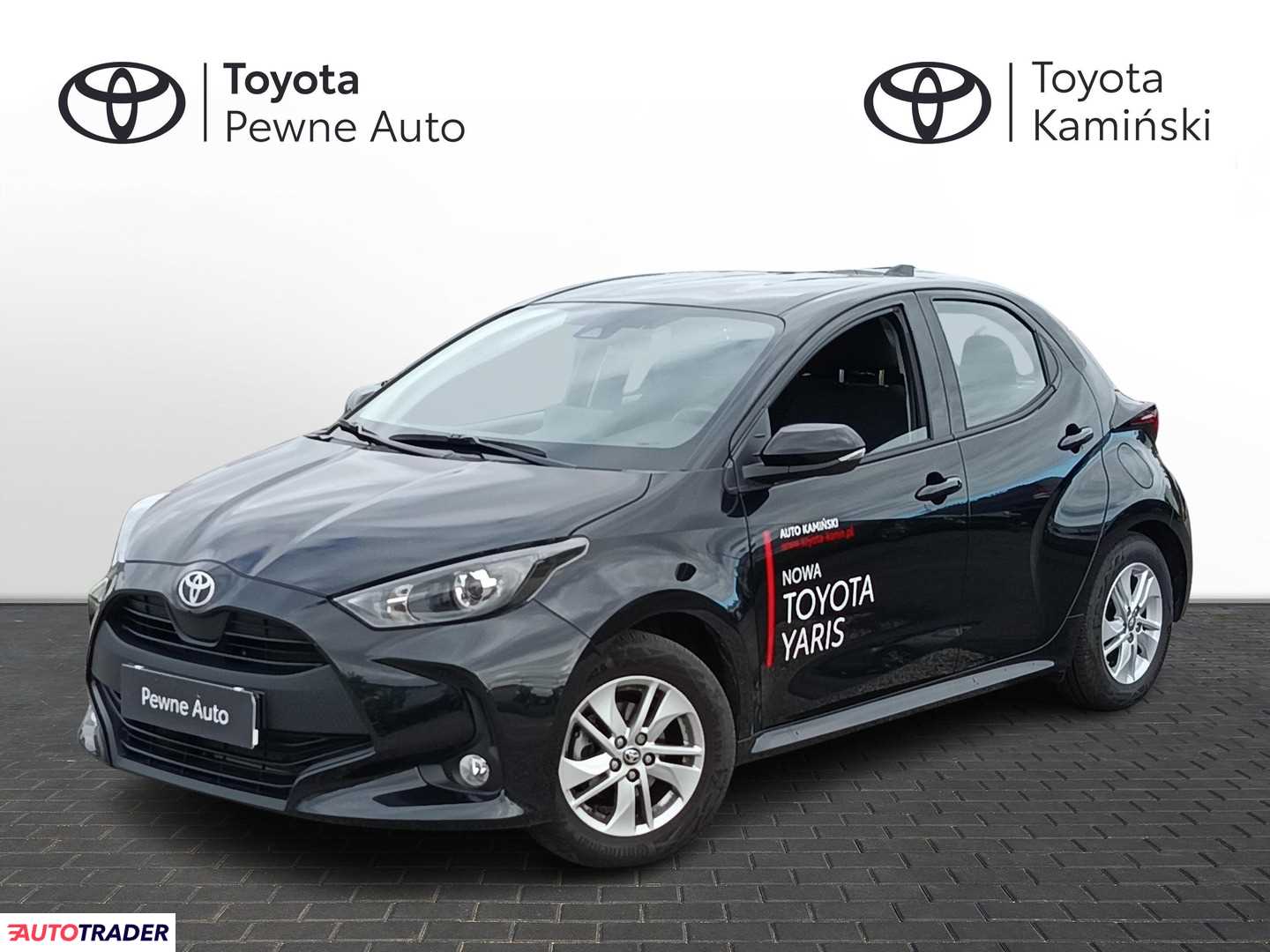 Toyota Yaris 2024 1.5 125 KM