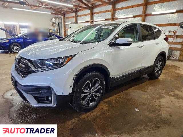 Honda CR-V 2020 1