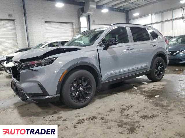 Honda CR-V 2024 2 Honda CR-V 2024 2