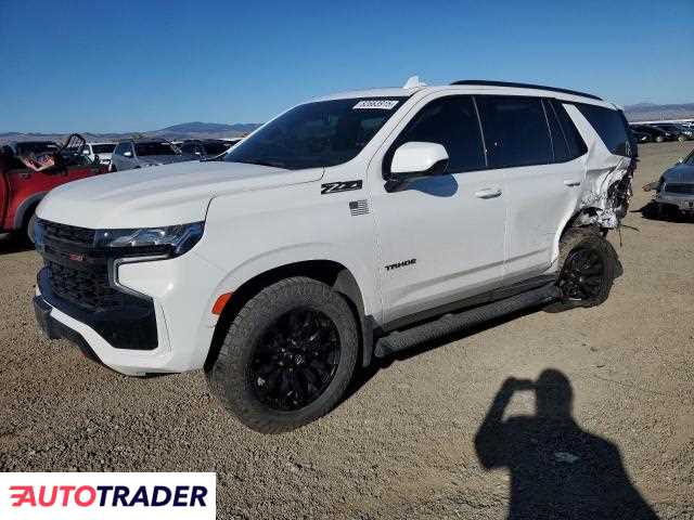 Chevrolet Tahoe 2023 5