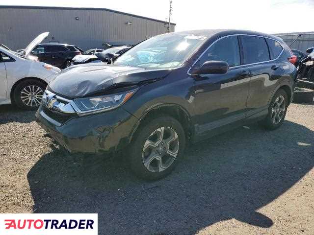 Honda CR-V 2019 1 Honda CR-V 2019 1